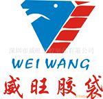 ��Ӧ����/PVC��/������/��Ʒ��