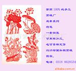 厂家低价促销 精细荷花 剪纸