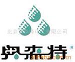 ��Ӧ������ɱ������ϴȫϵ��ˮ����ҩ��