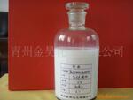 供应快熟化中性施胶剂