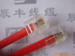��Ӧ ����6P4C��绰�ߣ���о�绰ֱ��
