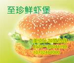 ��������ʿMKS����������������ը�������̲�4