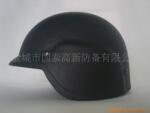 黑色防弹头盔 PASGT M88式 新材料