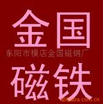 ��Ӧ���ô���\ǿ������\���ȴ���
