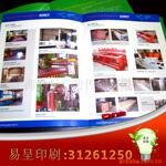 �ṩ�Ϻ���ҵ������������ҳ���ӡˢ
