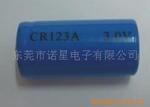 ��Ӧ3V��̵��CR123A