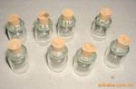 ��Ӧ1ML�ľ���ƿ ����ƿ