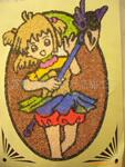 五彩砂.天然彩砂。岩片漆。真石漆。