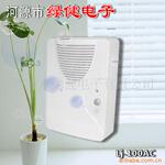 猪流感甲型h1n1流感预防/流感防控 空气消毒机