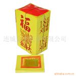 18刈足百寿金/手工锡箔类/X02