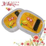 批发供应优之良品润喉佛手果