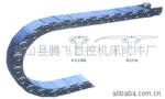 供应腾飞牌工程用电缆防护 钢铝钢制 全封闭拖链