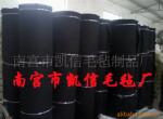 黑色化纤毡,卷装毛毡,毛毡布,羊毛毡