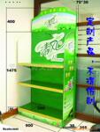 ���м价�ڻ��ܳ�,����ֱ��,չʾ�ܣ�չʾ�񣬹�����