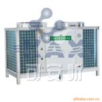 供应珠三角用水电分离省电的热水器,空气能热泵热水器厂家