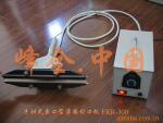 【峰全】FKR-300出口型高品质薄膜手钳式封口机