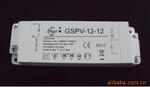 LED恒压驱动电源、LED电源、开关电源、LED灯具电源