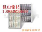 供应天钢CDH-575零件箱 零件柜文件柜(图)