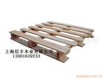 供应熏蒸木托盘 免熏蒸木托盘 木托盘 免熏蒸托盘