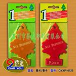 【生产定做】供应汽车香片,挂式香卡片,纸制香片