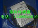 Źķ���ӽ�����E2G-S08KS01-WP-C2