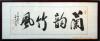 ��Ӧ�����鷨
