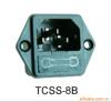 ��ӦSS-8B IEC���Ӵ����չ�