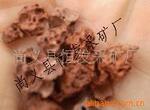 ��Ӧ��ɽ����������(ͼ)