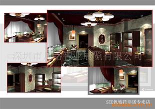 ����(y��ng)չʾ���O(sh��)Ӌ����