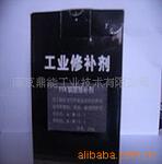 ��Ӧ���������޲����������������е����