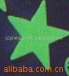 供应礼品及玩具用夜光贴纸