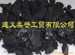 供应煤丁(图)013688527116
