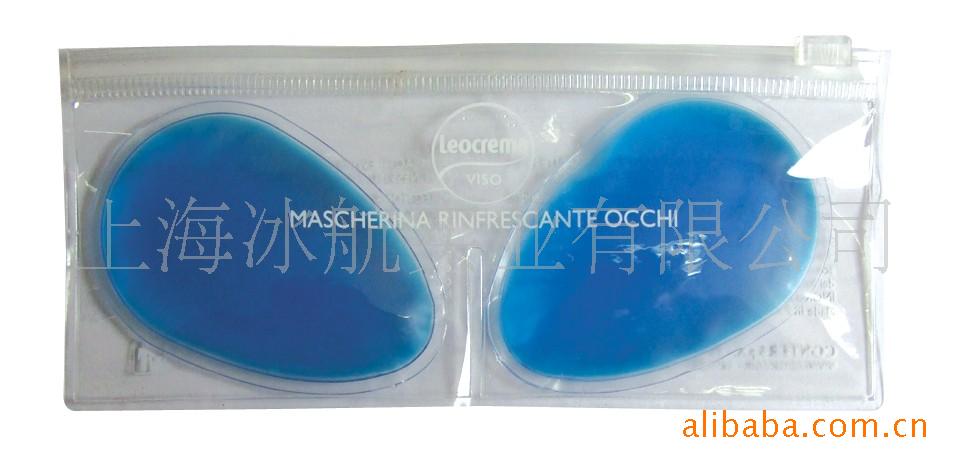 供應保健眼貼、保健眼罩、冷熱敷兩用眼罩工廠,批發,進口,代購