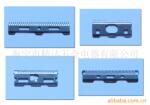 ��Ӧ���뵶cutter trimmer blade
