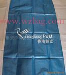 供应邮包袋快件袋包裹袋编织袋PPbags