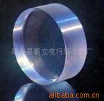 供应玛瑙平面轴承(图)