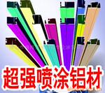 ��Ӧ��Ϳ����,���Ͳ�,ľ����Ϳ���Ͳ�(��Ʒ����)