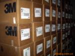 3M9472LE 3m300lse��3M200MP