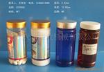 藥用塑料瓶，保健品塑料瓶，藥品包裝瓶，臺州天華塑業塑料瓶