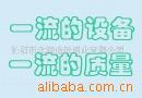 �ṩ���־��������������ӹ�