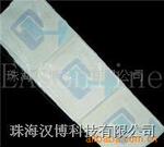 ��Ӧ����ʱ������ǩ������Ӧ��ֽRF label