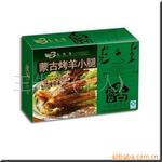 ��Ӧ�ɹſ���С�ȣ���ԭ�ز�