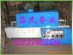 ��Ӧ�����е(220V/380V)