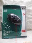 罗技猎貂 光电鼠标 06-02
