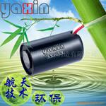制提供精品电磁铁,军工电磁铁,直流电磁铁,吸盘电磁铁,螺线管