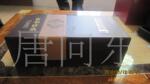 ��Ӧ��Ʒ�� �Ƶ���� �칫��Ʒ