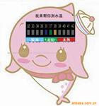 ��ӦӤ��ϴ�迨����ԡ�¶ȿ���ˮ�¿�����ͯϴ�迨