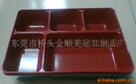 供应美耐皿(melamine)餐具盘子