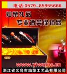 供应红酒皮盒,葡萄酒皮盒,葡萄酒盒,皮盒,皮包装盒