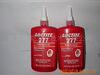 ��Ӧ��̩Loctite277�������̼�  ��ǿ��